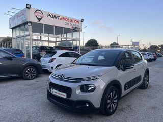 Citroen C3 2020 ΕΛΛΗΝΙΚΟ-AIRBUMB-NAVI