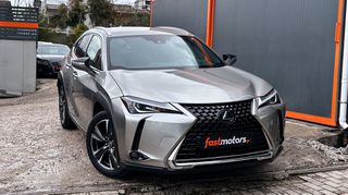 Lexus UX 2021 250h, Luxury, Ελληνικό, 1ο Χέρι,Βιβλίο, Εγγύηση