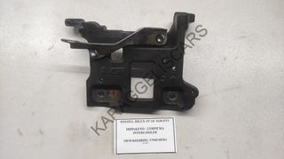 TOYOTA	HILUX 15'-24' 2GD-FTV	ΜΠΡΑΚΕΤΟ - ΣΤΗΡΙΓΜΑ INTERCOOLER	17945-0E011
