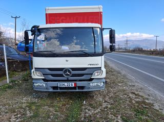 Κόφα Mercedes-Benz 2011 ateco-thumb-3
