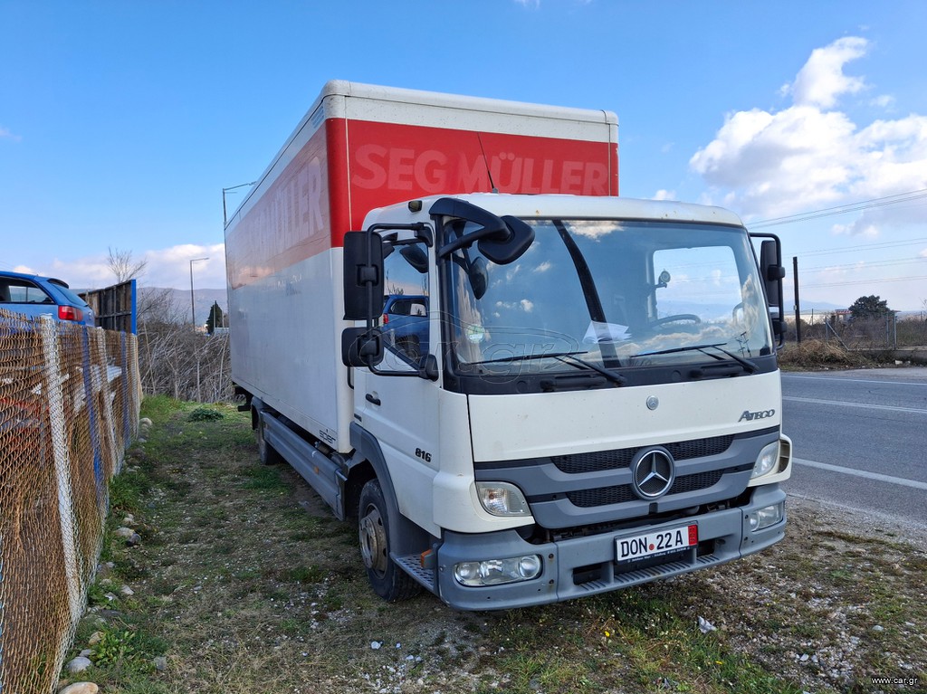 Κόφα Mercedes-Benz 2011 ateco