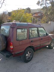 Land rover