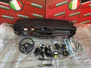 Ταμπλό αερόσακοι Alfa Romeo Stelvio