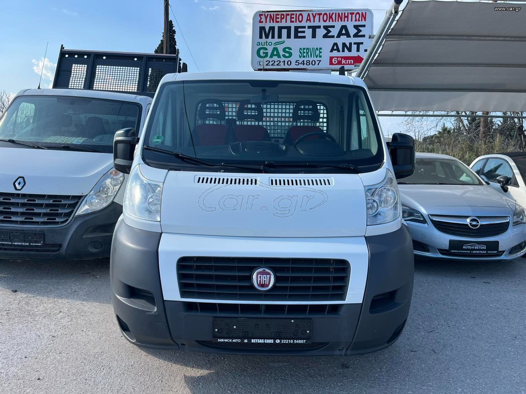Fiat Ducato 2014 2.0JTD