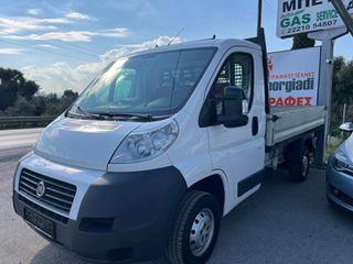 Fiat Ducato 2014 2.0JTD-thumb-1