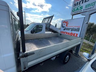 Fiat Ducato 2014 2.0JTD-thumb-7