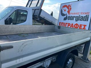 Fiat Ducato 2014 2.0JTD-thumb-9
