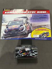 DeAgostini οι πρωταγωνιστές των rally