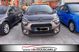 Citroen C3 2023