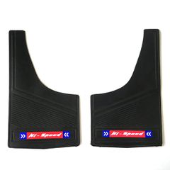 ΛΑΣΠΩΤΗΡΑΣ ΔΙΕΘΝΗΣ 2X4 ΕΜΠΡΟΣ  (ΣΕΤ) FL112