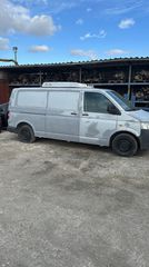 Ψυγείο Volkswagen 2005 T5 ΜΟΝΟ ΓΙΑ ΑΝΤΑΛΑΚΤΙΚΑΑΑΑΑ-thumb-1