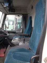 Κόφα DAF 1995 45.180-thumb-2