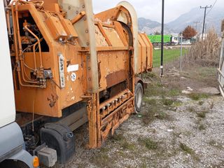 Κόφα DAF 1995 45.180-thumb-7
