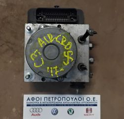 ΠΕΤΡΟΠΟΥΛΟΣ ΜΟΝΑΔΑ ABS CITROEN C3 AIRCROSS 2017-  3557994  0265956240