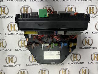ΣΑΜ-ΑΣΦΑΛΕΙΟΘΗΚΗ ΕΜΠΡΟΣ MERCEDES BENZ W212 E-CLASS A2129008507