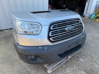 ΜΟΥΡΗ ΚΟΜΠΛΕ FORD TRANSIT ΜΕ PARKTRONIC (2012-2018)