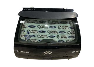 Τζαμόπορτα Citroen C4 2004-2011