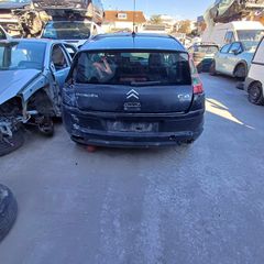 Αυτοκίνητο για ανταλλακτικά Citroen C4  KFU 1.4