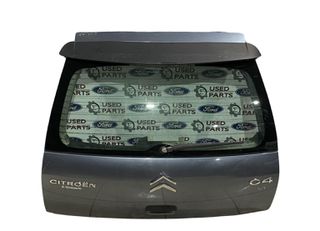 Τζαμόπορτα Citroen C4 2004-201