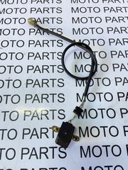 HONDA SH 125 150 ΓΝΗΣΙΟ ΜΑΤΙ ΠΙΚ ΑΠ ΒΟΛΑΝ - MOTO PARTS