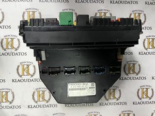 ΣΑΜ-ΑΣΦΑΛΕΙΟΘΗΚΗ ΕΜΠΡΟΣ MERCEDES BENZ W212 E-CLASS A2129008307