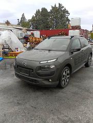 Citroen C4 Cactus 2017 e-VTi Shine-thumb-2
