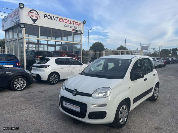 Fiat Panda 2019 ΕΛΛΗΝΙΚΟ-1.3 MTJ