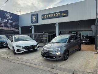 Fiat 500 2020 EURO 6 ΒΕΝΖΙΝΗ!