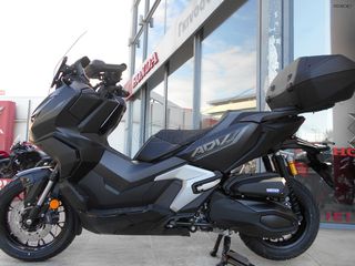 Honda ADV 350 2025 TOP BOX SPECIAL COLOR // ΕΤΟΙΜΟΠΑΡΑΔΟΤΟ ! ! !