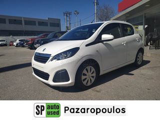 Peugeot 108 2021 PAZAROPOULOS