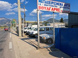Volkswagen Touran 2004 1600 FSI 6 Ταχυτο PARTS-thumb-19