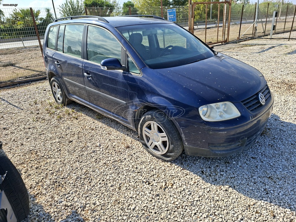 Volkswagen Touran 2004 1600 FSI 6 Ταχυτο PARTS