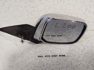 Καθρέφτης / L200 00' (Δεξιός)