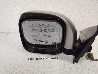 Καθρέφτης / Pajero 01' με 07' (Αριστερός)