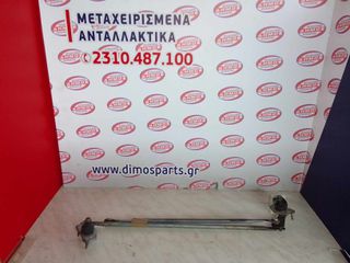MITSUBISHI PININ '00-'07 ΜΕΤΑΧΕΙΡΙΣΜΕΝΑ ΜΑΚΤΡΑ ΥΑΛΟΚΑΘΑΡΙΣΤΗΡΩΝ ΕΜΠΡΟΣ ΕΣΩΤΕΡΙΚΑ