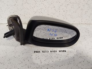 Καθρέφτης / Almera Ν16 06' (Δεξιός)