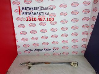 SUZUKI WAGON-R '99-'06 ΜΕΤΑΧΕΙΡΙΣΜΕΝΑ ΜΑΚΤΡΑ ΥΑΛΟΚΑΘΑΡΙΣΤΗΡΩΝ ΕΜΠΡΟΣ ΕΣΩΤΕΡΙΚΑ