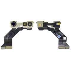 Ηχεία Αυτοκινήτου Sencor SCS BX1602 Διάμετρος 17cm 90W
