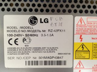 ΤΗΛΕΟΡΑΣΗ LG 42΄΄-thumb-6