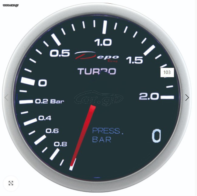 Μπαρόμετρο 60mm & Πίεση