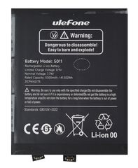 ULEFONE μπαταρία για smartphone Armor 28 Ultra Thermal