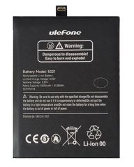 ULEFONE μπαταρία για smartphone Armor X32