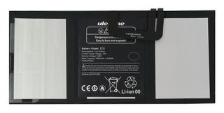 ULEFONE μπαταρία για tablet Armor Pad 4 Ultra