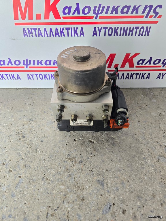 Μοναδα ABS HONDA HRV (99-05)