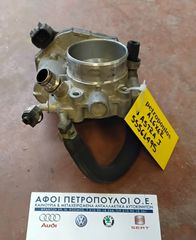 ΠΕΤΡΟΠΟΥΛΟΣ ΠΕΤΑΛΟΥΔΑ ΓΚΑΖΙΟΥ A16XER OPEL ASTRA J 2009-  55561495