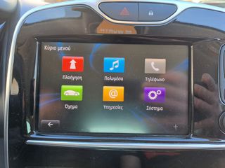 Renault Clio 2016 Euro6 Diesel GT line αυτόματο-thumb-31