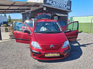 Citroen C3 2003 1100cc ΕΛΛΗΝΙΚΟ 1 ΧΕΡΙ Βιβλίο Service ΠΛΗΡΩΜΕΝΑ ΤΕΛΗ 26-thumb-65