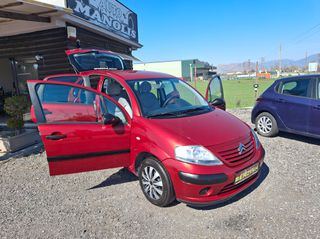 Citroen C3 2003 1100cc ΕΛΛΗΝΙΚΟ 1 ΧΕΡΙ Βιβλίο Service ΠΛΗΡΩΜΕΝΑ ΤΕΛΗ 26-thumb-66