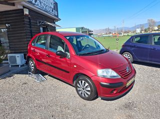 Citroen C3 2003 1100cc ΕΛΛΗΝΙΚΟ 1 ΧΕΡΙ Βιβλίο Service ΠΛΗΡΩΜΕΝΑ ΤΕΛΗ 26-thumb-1