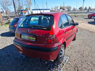 Citroen C3 2003 1100cc ΕΛΛΗΝΙΚΟ 1 ΧΕΡΙ Βιβλίο Service ΠΛΗΡΩΜΕΝΑ ΤΕΛΗ 26-thumb-6